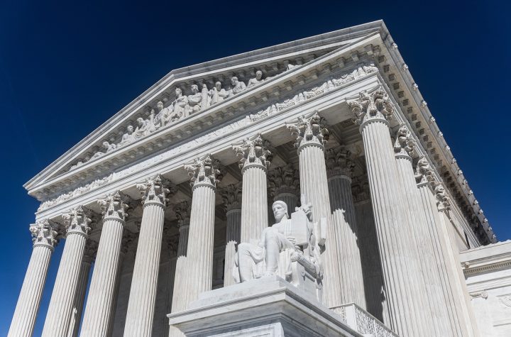 us supreme court building, washington dc, gov