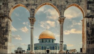 dome of rock, jerusalem israel