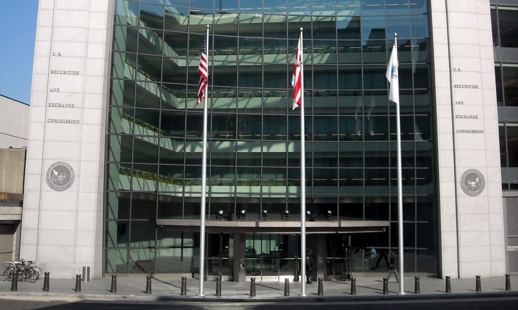 U.S. Securities and Exchange Commission headquarters